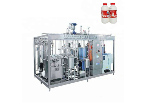 fully automatic dairy processing plant