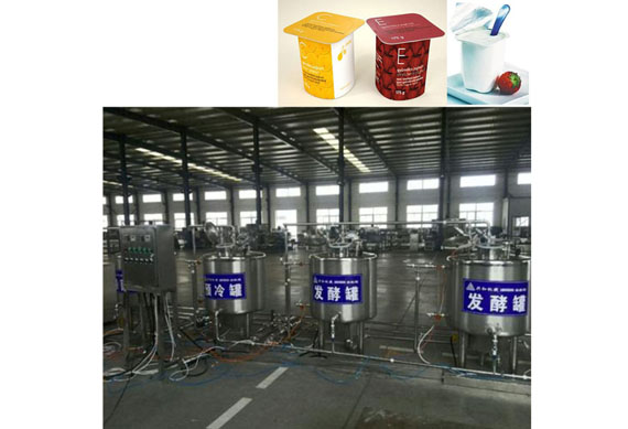 fully automatic dairy processing plant