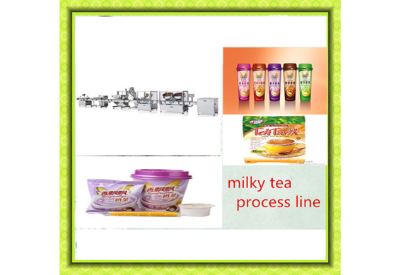 Milk / tea powder packaging machine production line