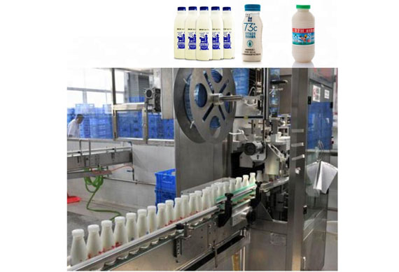 mini dairy processing machine plant for dairy farm