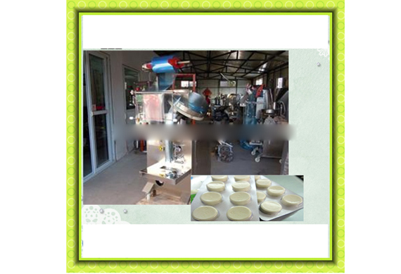 milk powder candy / milk tables / milk slices stock cubes Packing Machine