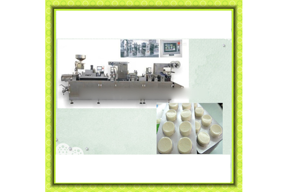 complete milk powder press candy making machines