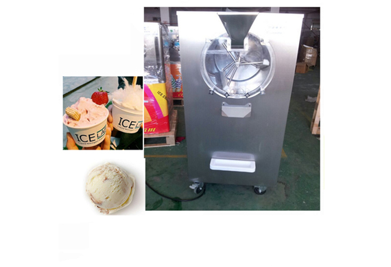 hard ice cream machine