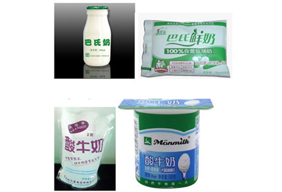 one-piece capacity 1000L per hour milk juice beverage ice cream combined plant