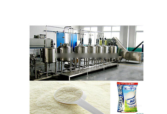 Mini milk powder production line for baby