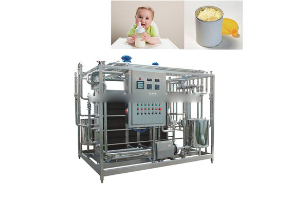 Mini milk powder production line for baby