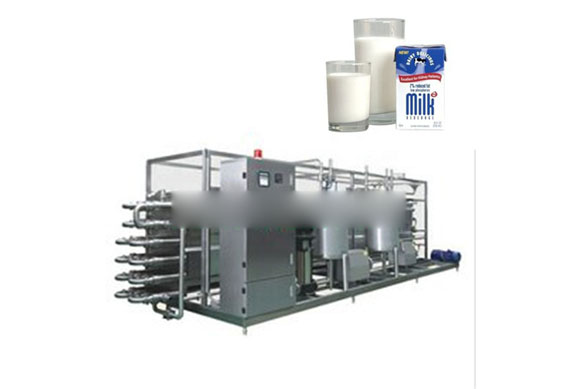 Vertical Milk Tank/Milk Cooling Tank