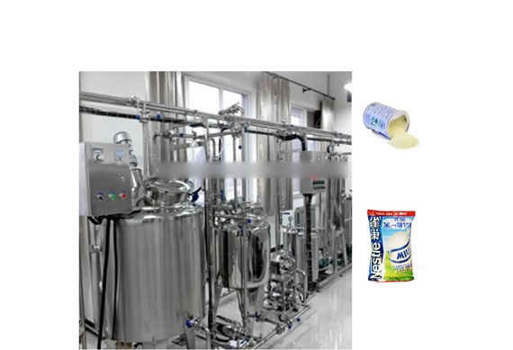 milk processing machinery plant line