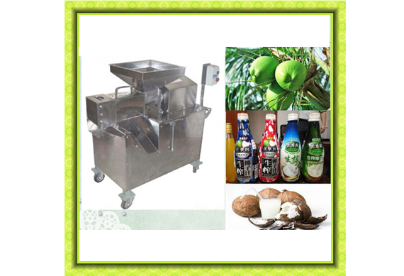 Stainless Steel Coconut Milk Extractor, Coconut ( Cokernut) Milk Machine withfactory price