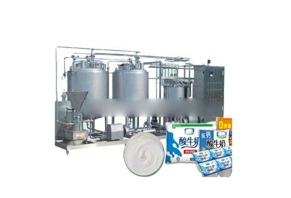 High Quality Milk Cooler Tank