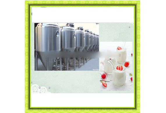 pasteurised/ UHT milk&yogurt production line