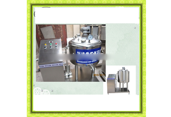 milk sterilizing machine price