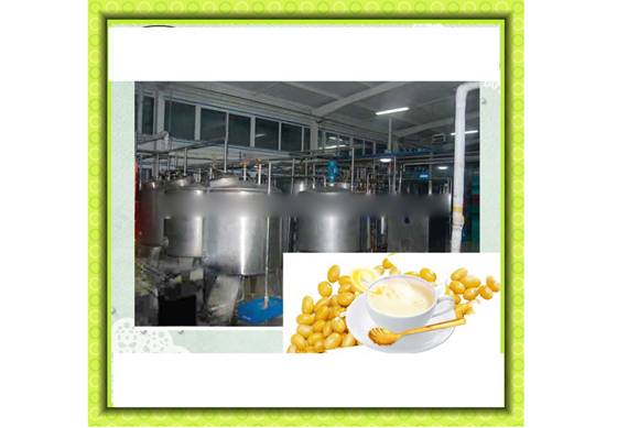 Industrial soya bean milk processing line / soy milk making machine