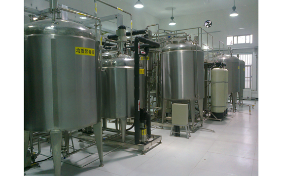 Automatic Pasteurized Milk Processing Line