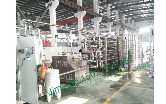 milk pasteurizer for sale, small milk pasteurizer machine for sale