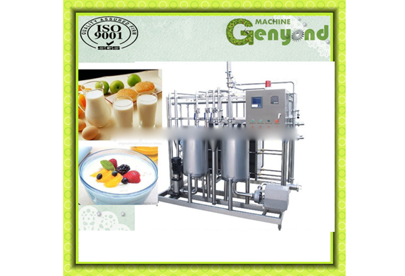 milk pasteurizer for sale, small milk pasteurizer machine for sale