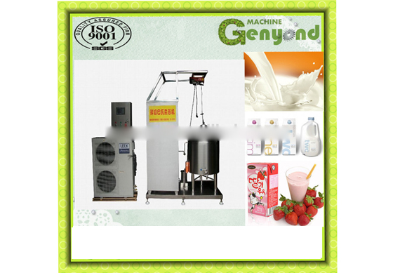 Best price ! small milk pasteurizer machine / mini fresh milk pasteurization machine