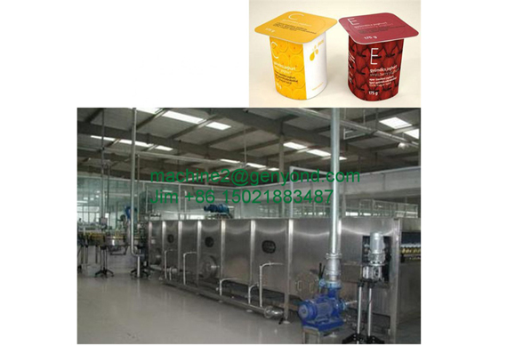 ice cream pasteurization machine/Pasteurized milk for sale