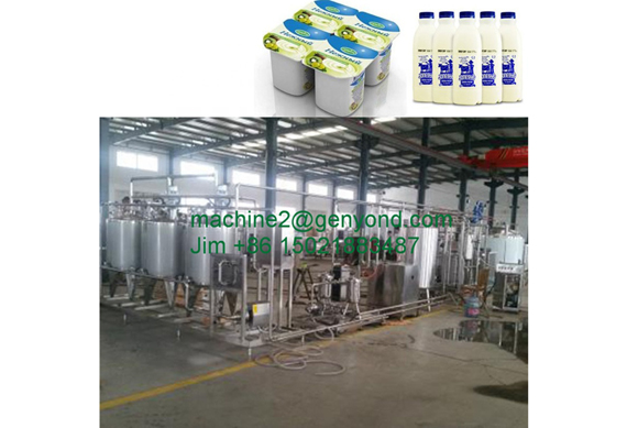 ice cream pasteurization machine/Pasteurized milk for sale