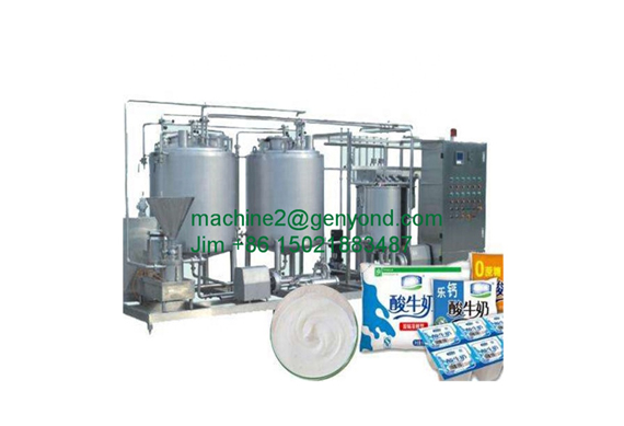 ice cream pasteurization machine/Pasteurized milk for sale