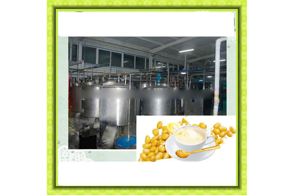 commercial soy milk powder making machine / soya milk making machine