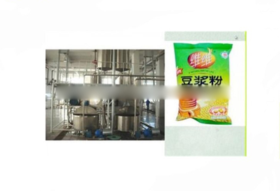 full automatic instant soybean milk powder processing /production machine/line