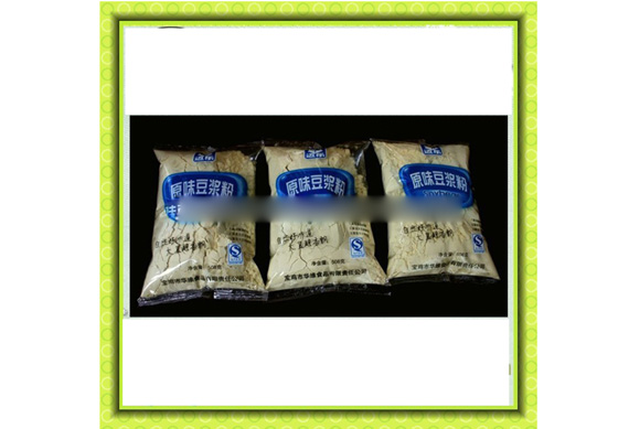 instant soy milk powder processing /production machine/line