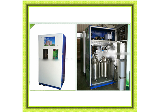 coin/bill/IC card operated fresh milk vending machines for sale automatically