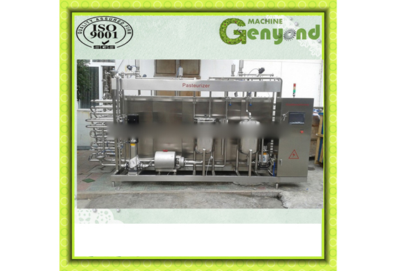 Pasteurization Machine,egg liquid pasteurizer machine with good quality