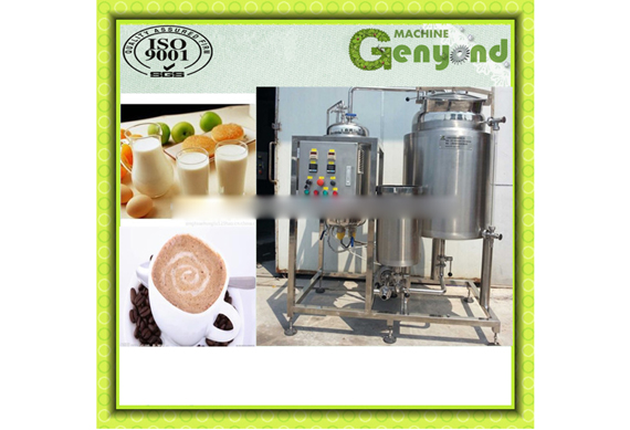 ice cream pasteurization machine/Pasteurized milk for sale