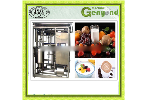 hot-selling stainless steel milk pasteurizer/small milk pasteurization machine