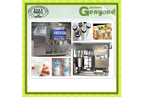 Pasteurizing machine for sale (Plate type)/ Sterilizer