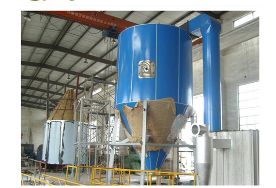 complete skim milk powder production line