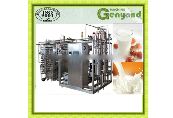 High temperature sterilization equipment/UHT sterilization equipment milk sterilizer