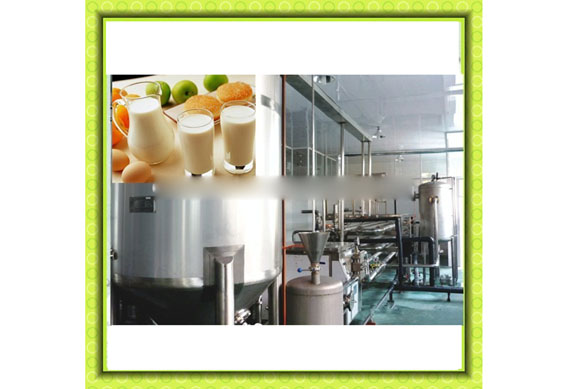 High efficient dairy product processing machine / milk process plant