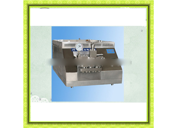 Food Ultra-high pressure homogenizer