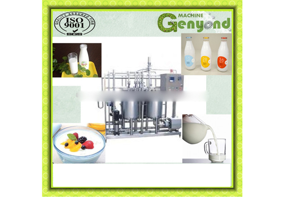 high quality and efficiency small milk pasteurizer machine prices /pasteurization machine