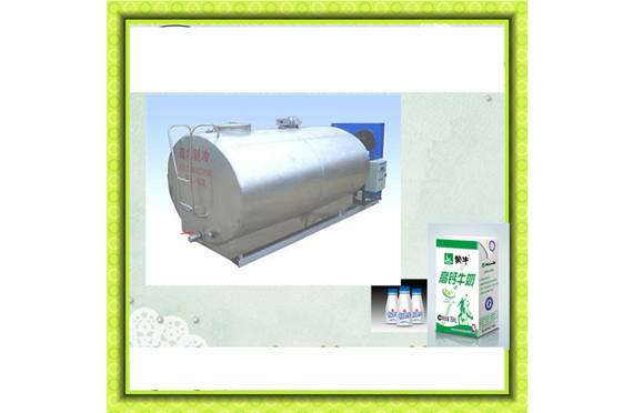 milk cooling tank / milk cooler chiller / milk cooling machine