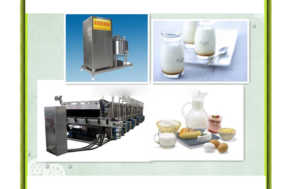 widely used multi-funtion Milk / juice /jam / past/beverage pasteurization equipment for sale