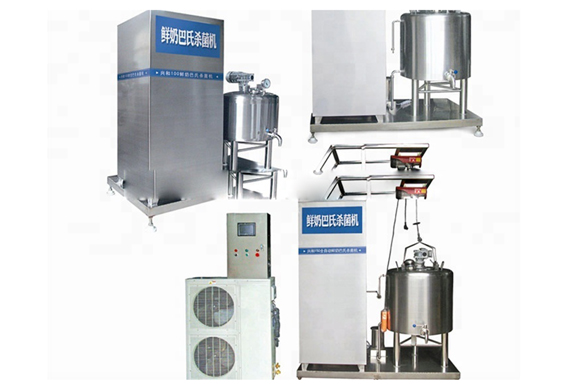 small scale uht milk processing plant/uht milk plant