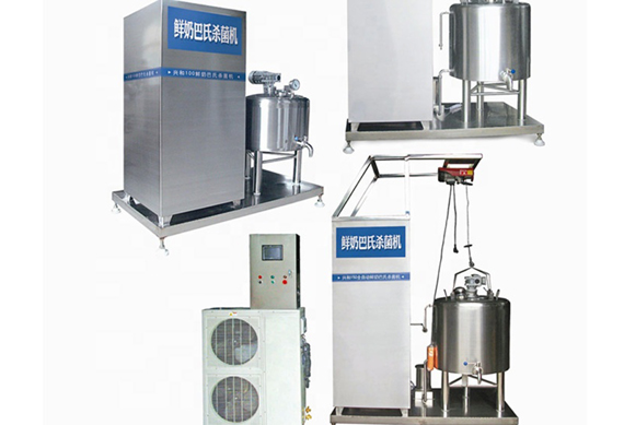 Small commercial milk pasteurizer batch pasteurizer