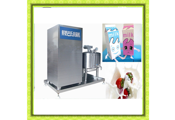 Small commercial milk pasteurizer batch pasteurizer