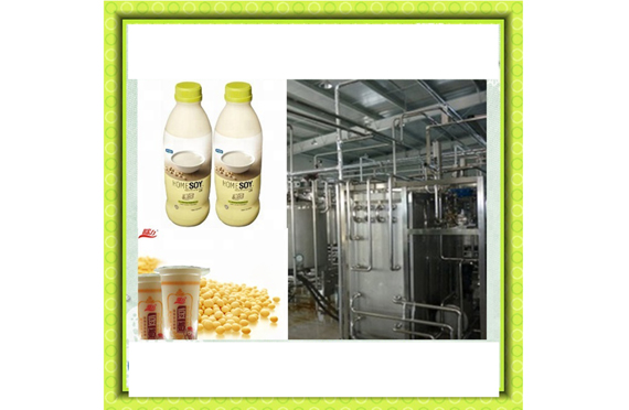 Small scale milk production line/processing plant machine