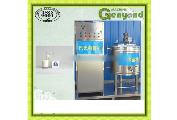 dairy pasteurizer / milk pasteurizer / dairy pasteurization machine