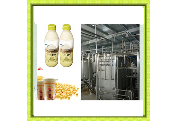 Automatic stainless steel soymilk processing line/production plant