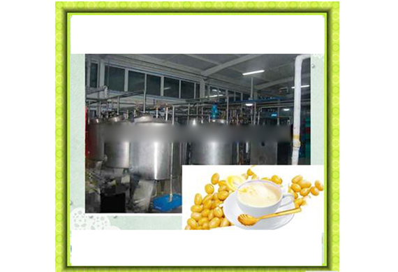 Soya Milk Production Line/Commercial soybean milk making machine