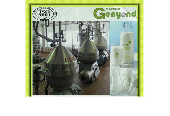 Milk Cream Separator for Milk and Whey Skimming