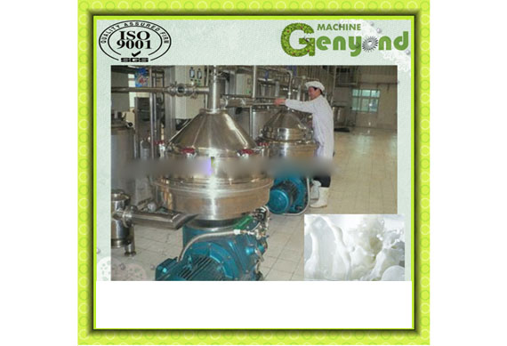 dairy disc centrifuge separator with self-cleaning bowl