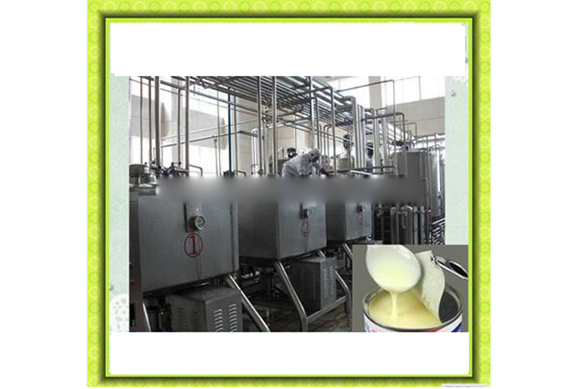 Sweetened Condensed Milk Processing Plant/making machine