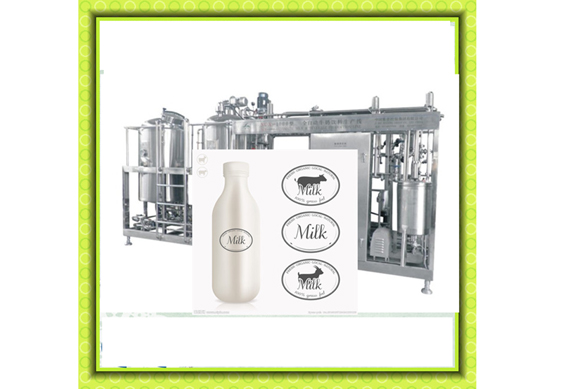 Sweetened Condensed Milk Processing Plant/making machine